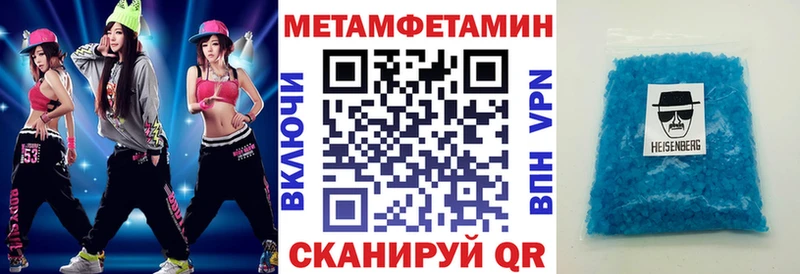 Купить закладки  Санкт-Петербург  Amphetamine VHQ 