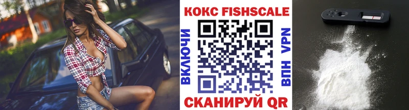 Купить где  Санкт-Петербург  Кокаин Боливия 