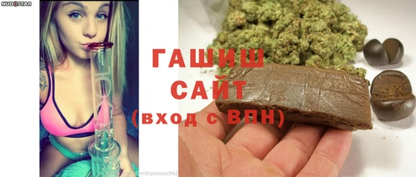 соль ск Аркадак