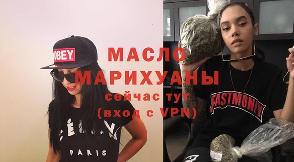 соль ск Аркадак