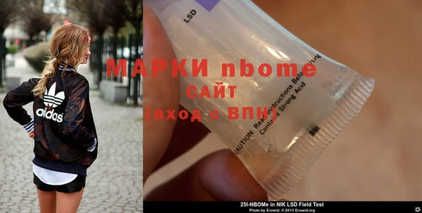 герыч Арсеньев