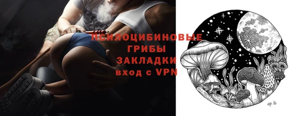 герыч Арсеньев