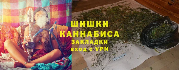 соль ск Аркадак