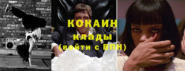 герыч Арсеньев