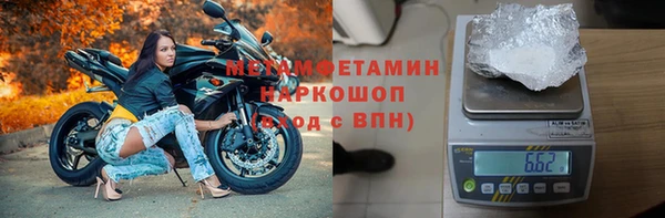 соль ск Аркадак