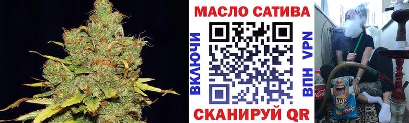 Купить  Санкт-Петербург  ТГК Wax 